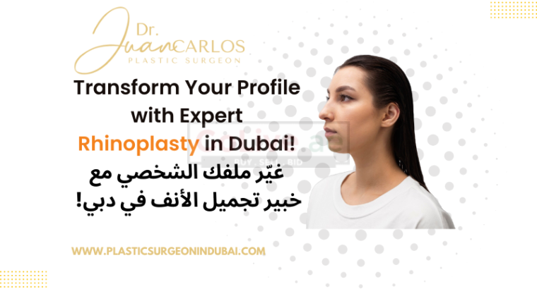 Best rhinoplasty surgeon in Dubai
