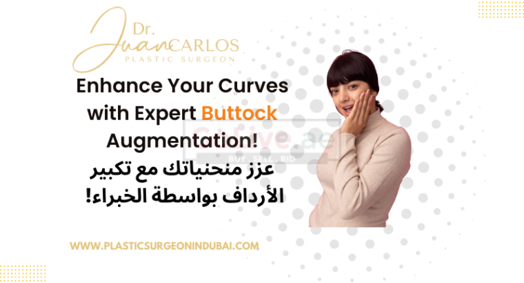 Buttock Fillers Dubai | Dr Juan Carlos