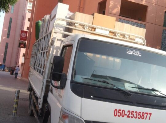 Movers and Packers service in Dubai 0553850948