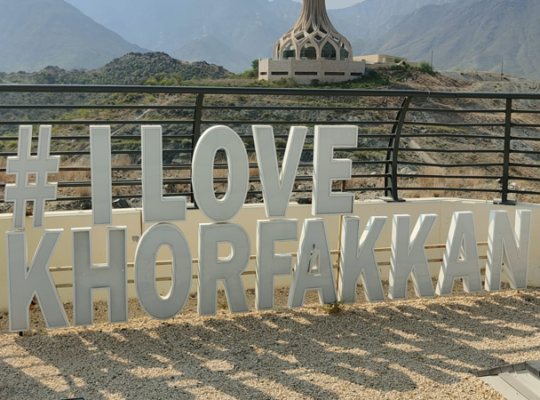 East Coast Tour Fujairah Low Cost 971 54 470 0431