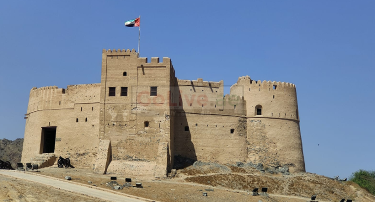 East Coast Tour Fujairah Low Cost 971 54 470 0431