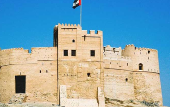 East Coast Tour Fujairah Low Cost 971 54 470 0431