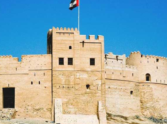 East Coast Tour Fujairah Low Cost 971 54 470 0431