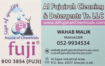 Concrete remover ( Best Concrete Remover Supplier in Ajman UAE )