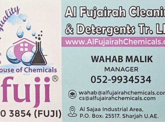 Concrete remover ( Best Concrete Remover Supplier in Bahrain )