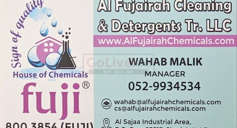 Mortar remover ( Cement Remover Chemical factory in Oman )