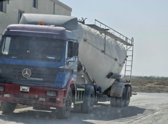 GelAcid Cement Dissolver Cleaner