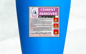Cement remover ( Cement Scale Remover Chemical Supplier in Al Suwaiq City of Oman )