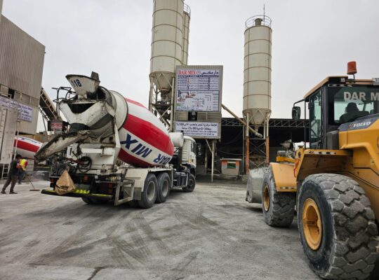 Cement remover ( Cement Scale Remover Chemical Supplier in Liwa City of Oman )