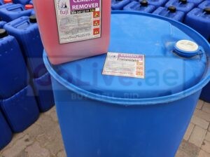 Cement remover for floors ( Floor Finishes Chemical in Ras Al Khaimah UAE )