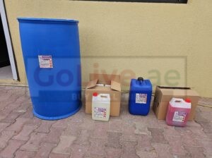 Cement remover for tiles ( Tiles Acid Cleaner Supplier in Fujairah UAE )
