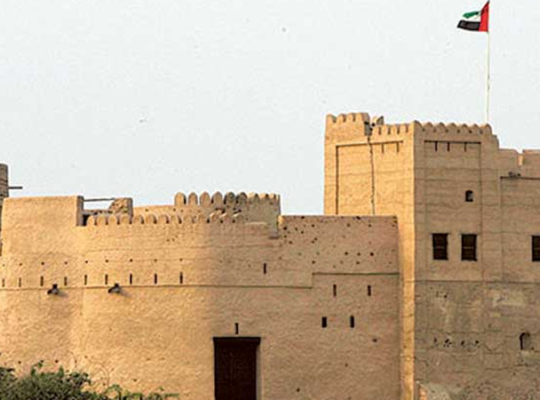 East Coast Tour Fujairah Low Cost 971 54 470 0431