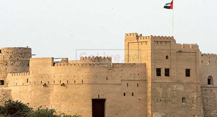 East Coast Tour Fujairah Low Cost 971 54 470 0431