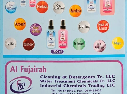 Cement remover ( Cement Scale Remover Chemical factory in Ibra Oman )
