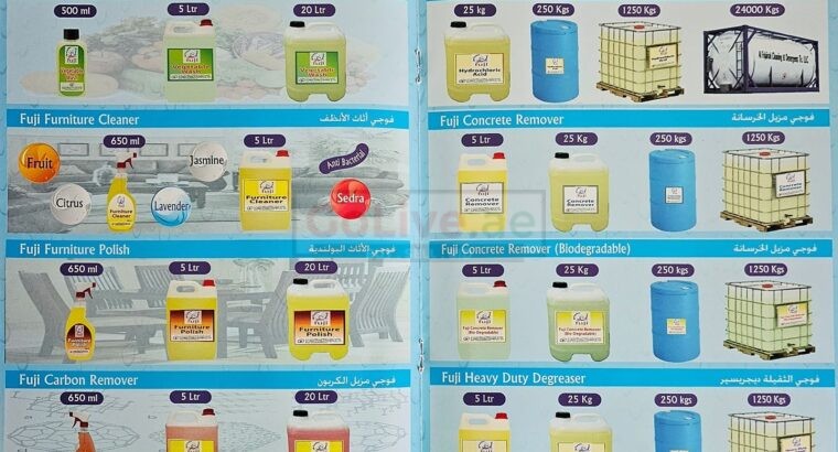 Cement remover ( Cement Scale Remover Chemical Supplier in Al Madina A’Zarqa City of Oman )