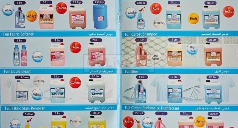 Cement remover ( Cement Scale Remover Chemical Supplier in Al Hamra Oman )