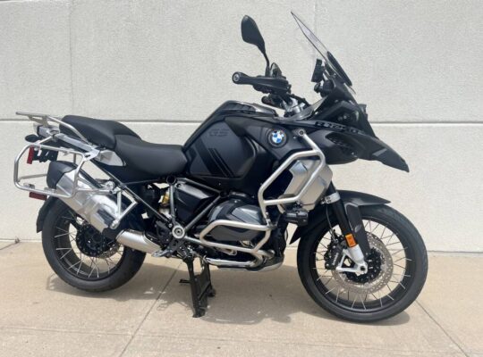 New 2024 BMW R1250 GS Adventure