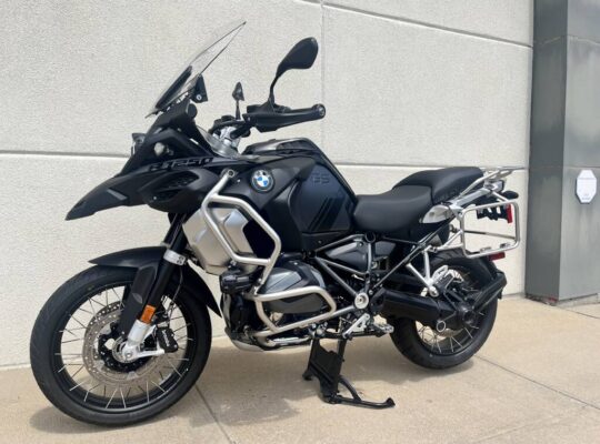 New 2024 BMW R1250 GS Adventure