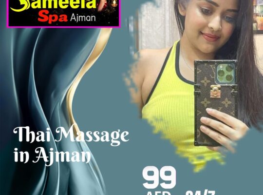 Massage centre ajman | Massage Spa Ajman | Massage Ajman | Sharjah Spa