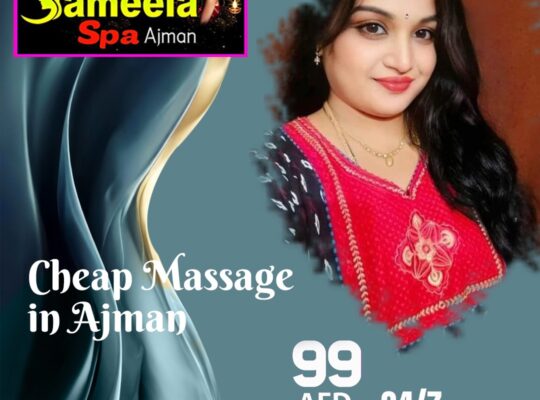 Massage centre ajman | Massage Spa Ajman | Massage Ajman | Sharjah Spa