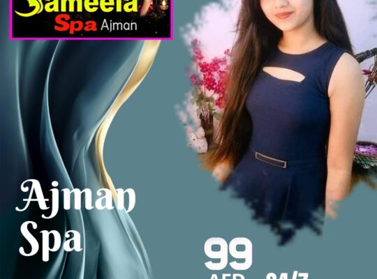 Massage centre ajman | Massage Spa Ajman | Massage Ajman | Sharjah Spa