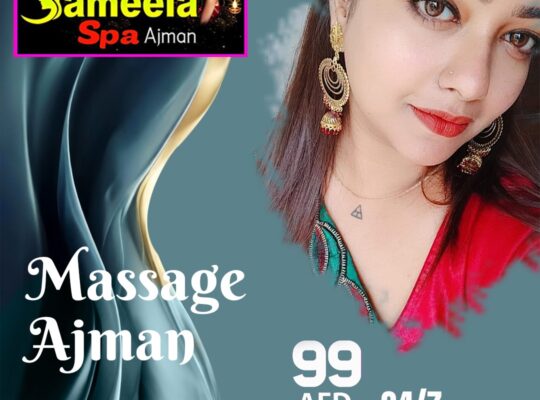 Massage centre ajman | Massage Spa Ajman | Massage Ajman | Sharjah Spa