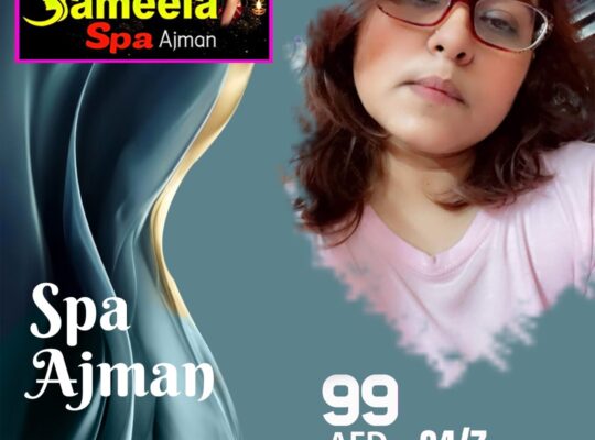 Massage centre ajman | Massage Spa Ajman | Massage Ajman | Sharjah Spa