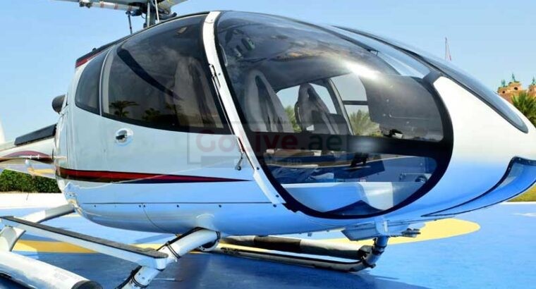Low Cost Helicopter Tour Dubai 0544700431