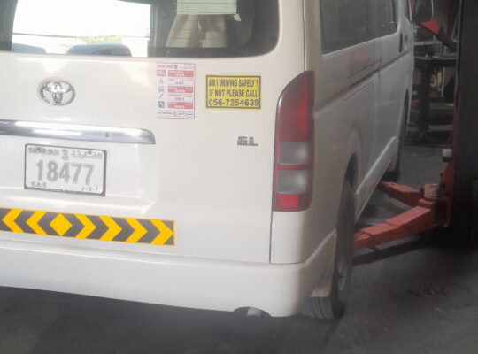 SHARJAH TO AL QUOZ INDUSTRIAL AREAS