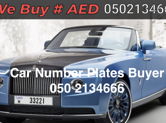 Sharjah Luxury number plates Buyer
