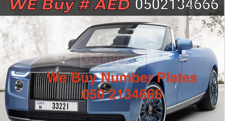 Collector car plates Buyer in Dubai and UAE
