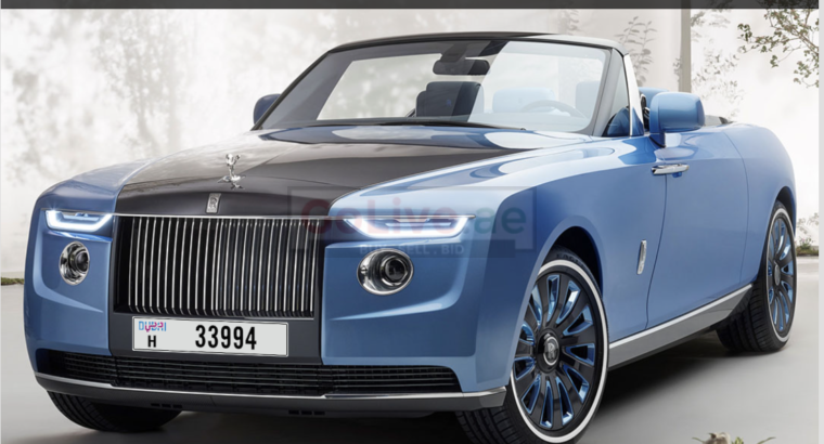 Where to sell VIP car plates in FUJAIRAH 050 2134666