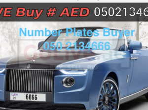 Sell Car Number Plates in Dubai 050 2134666