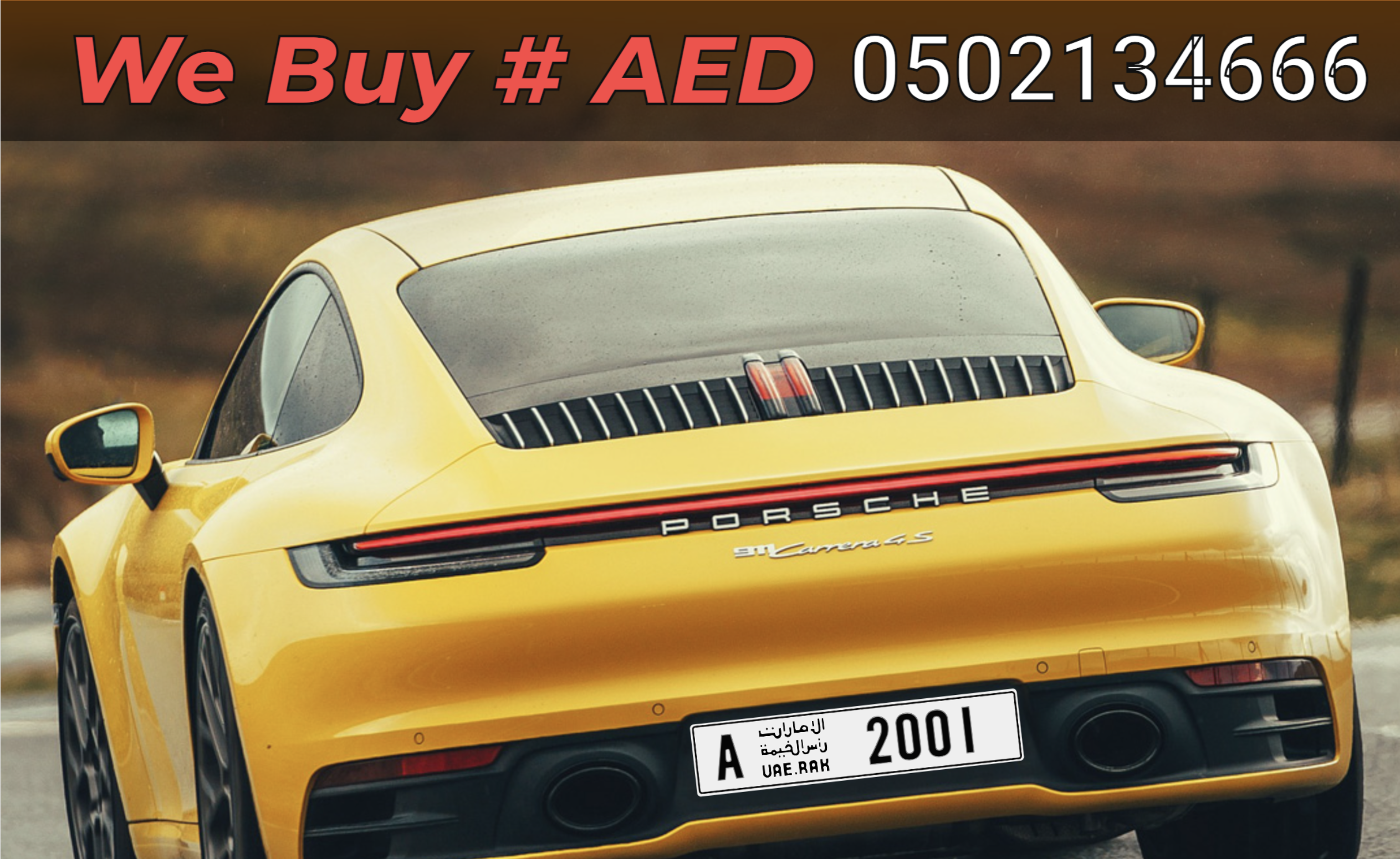 Luxury Car Number Plates Dealer in Dubai 050 2134666