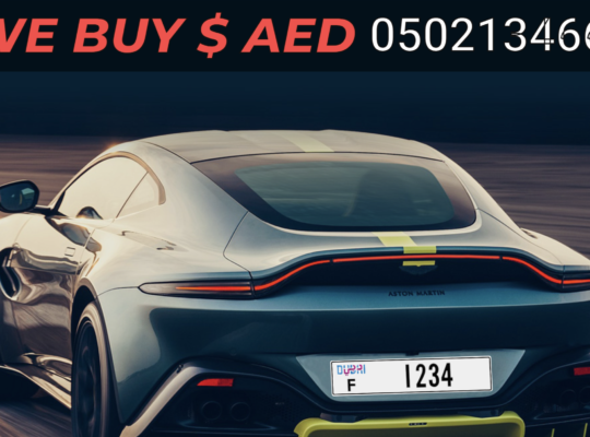 How to buy special number plates in Dubai