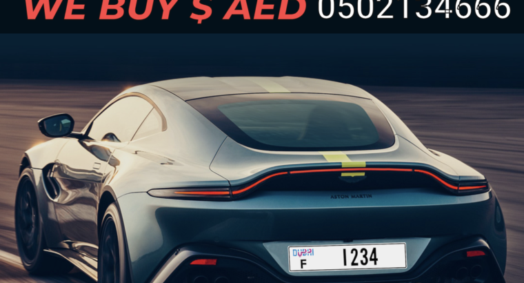 How to buy special number plates in Dubai