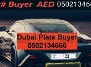 Luxury car plates Dealer in Dubai 050 2134666
