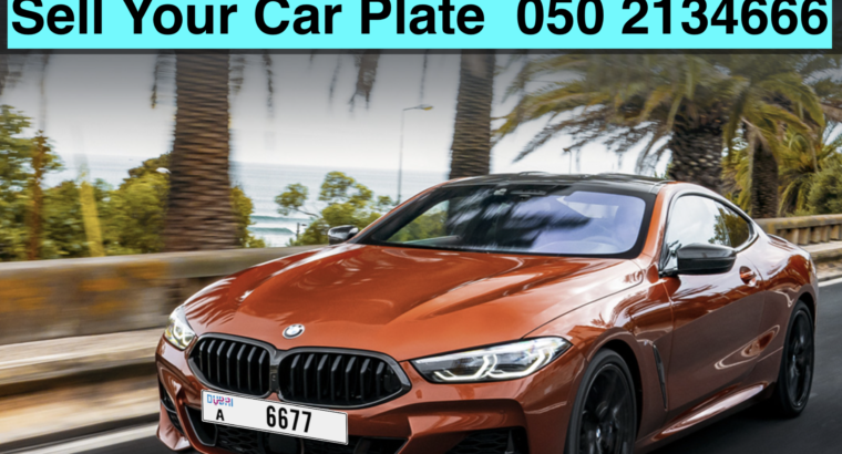 Special plate Buy and sell Dubai