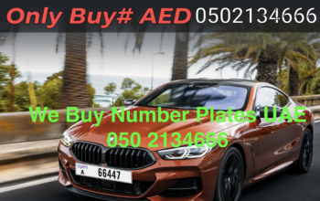 High-value number plates buyer Dubai 050 2134666