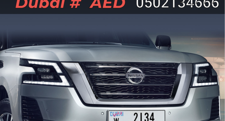 Collector car plates Dubai UAE 050 2134666