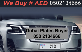 Four-digit car plates buyer dubai 050 2134666