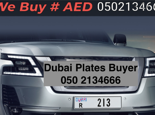 Four-digit car plates buyer dubai 050 2134666