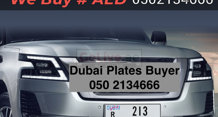 Four-digit car plates buyer dubai 050 2134666