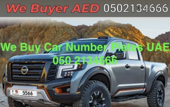 Dubai custom number plates Buyer