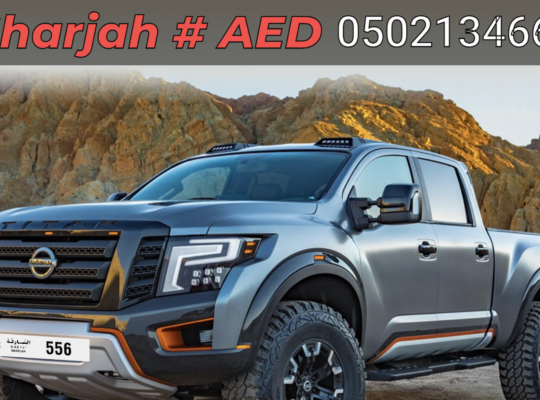 Special Number plates buyer in Umm Al Quwain