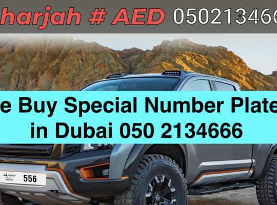 Sell special number plates Dubai
