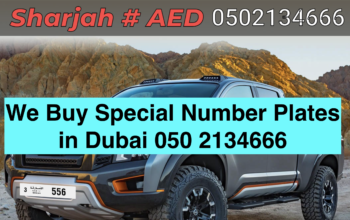 Where to sell VIP car plates in UMM AL QUWAIN 050 2134666