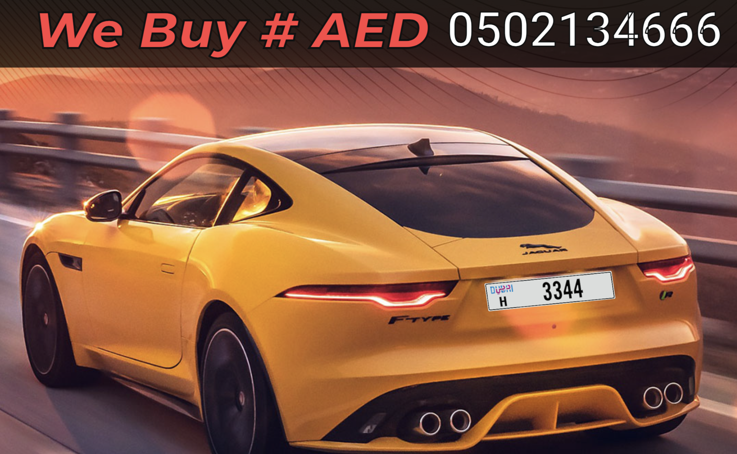 Dubai Special Car Number plates Buyer 050 2134666