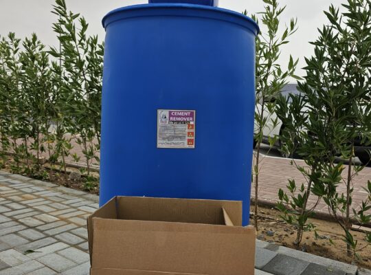 Hardware Cement Remover Chemical ( Concrete Remover Chemical in Ras Al Khaimah UAE )