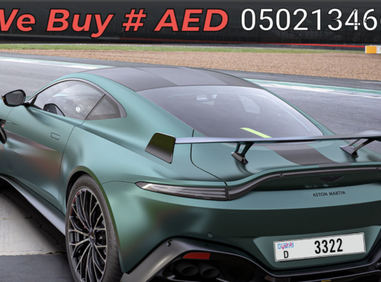 Top luxury car plates Buyer in Dubai 050 2134666